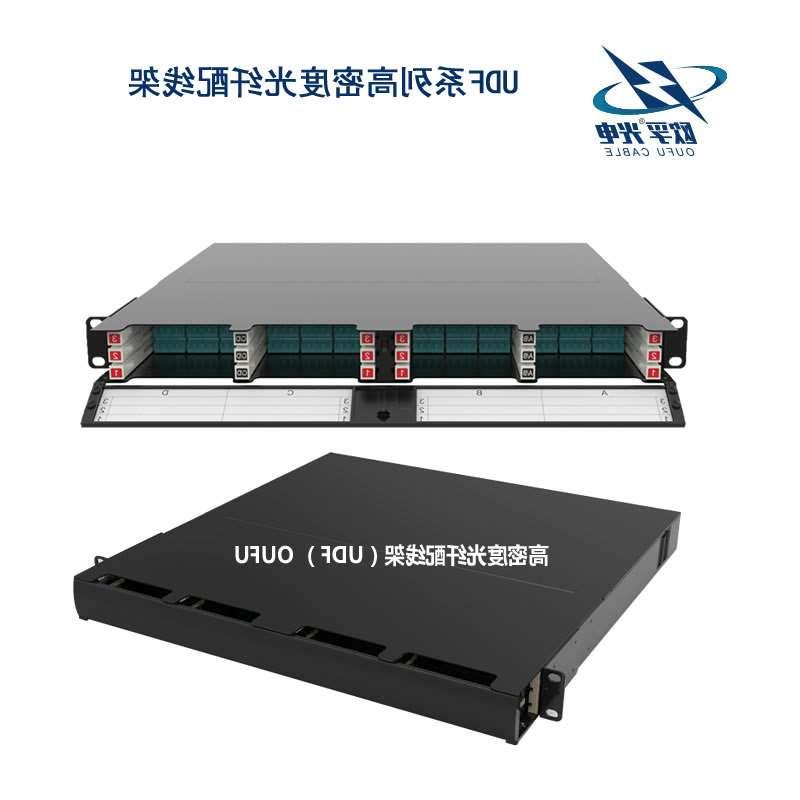 资阳市UDF系列高密度光纤配线架