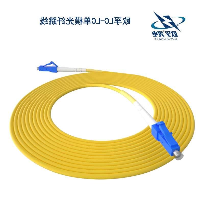 香港LC/PC光纤跳线