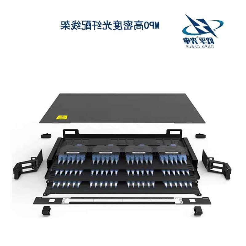 重庆MPO高密度光纤配线架